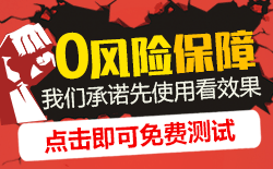 九江物聯(lián)網(wǎng)卡的免費試用通道