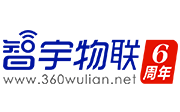 九江物聯(lián)網(wǎng)卡之智宇物聯(lián)logo
