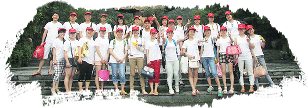 萬(wàn)商超信為你量身定制短信營(yíng)銷(xiāo) 企業(yè)文化 創(chuàng)勝文化 公司全體員工旅游活動(dòng)