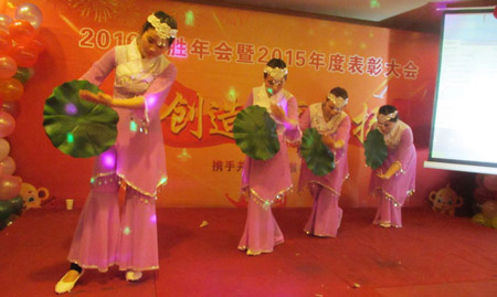 2016創(chuàng)勝年會(huì)暨2015年度表彰大會(huì)