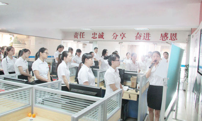 九江物聯(lián)網(wǎng)卡平臺之公司每月讀書日